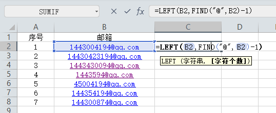 [外链图片转存失败,源站可能有防盗链机制,建议将图片保存下来直接上传(img-5fI29JnL-1684308206825)(image-20230517143743922.png)]