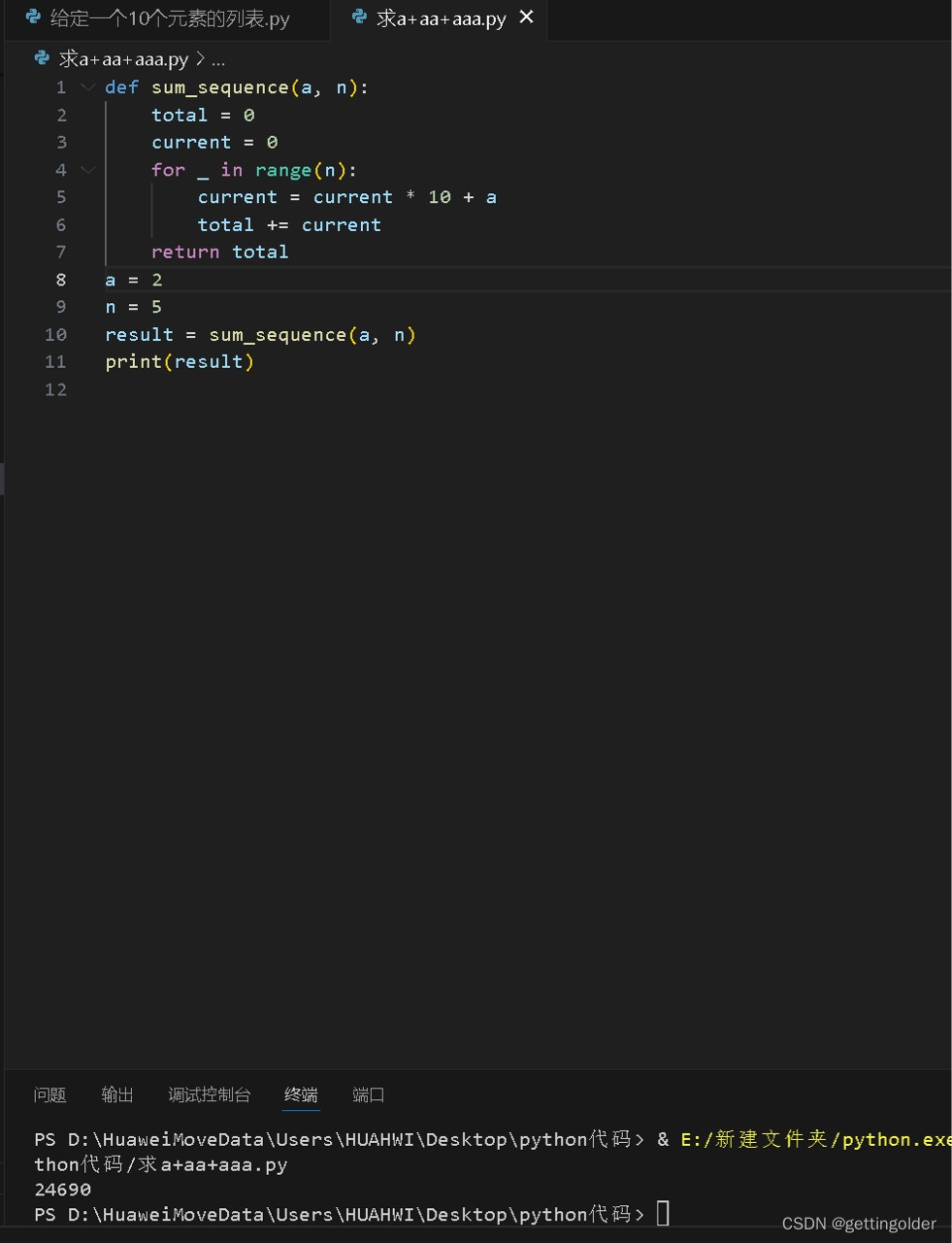 7445ff6c38a54be19cbf77057d5240fd.png