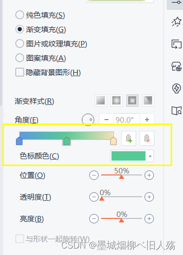 ここに画像の説明を挿入