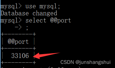 之前windows安装mysql时没有指定配置文件，现需修改默认端口号