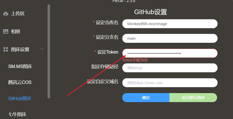 watermark,type_d3F5LXplbmhlaQ,shadow_50,text_Q1NETiBA6Zuo57-86L275bCY,size_20,color_FFFFFF,t_70,g_se,x_16