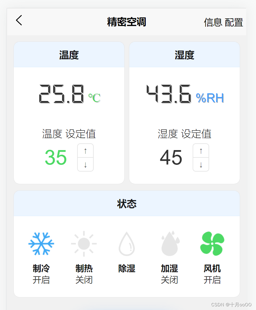 ここに画像の説明を挿入