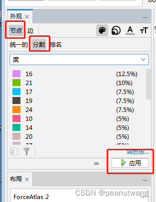 745d5f638f8440bcbdef2885f8f3342b.png