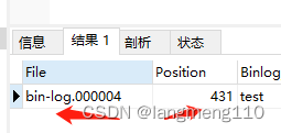 linux(CentOS7.x)搭建mysql8.x主从