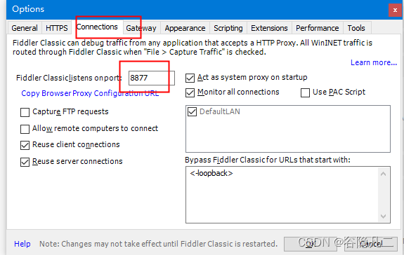 fiddler浏览器代理设置