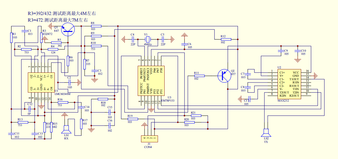 stm32cubemx ll库驱动hc