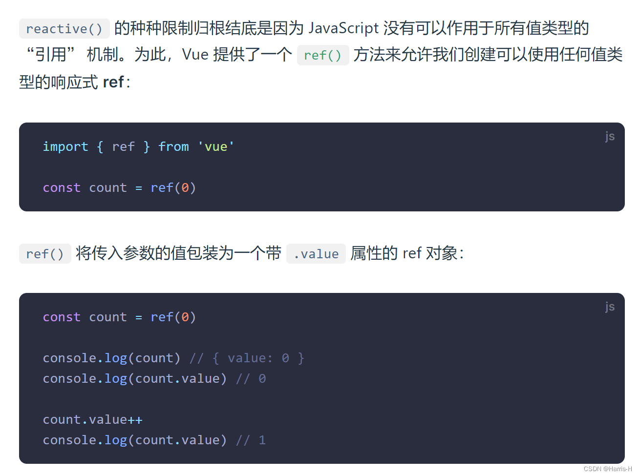 vue-echarts封装组件