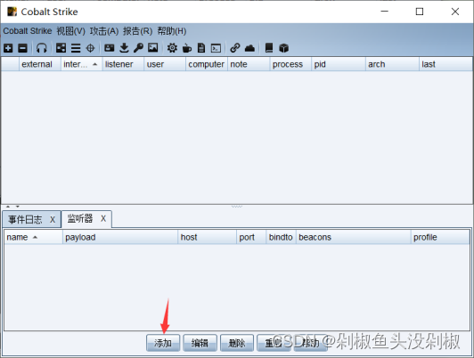 ここに画像の説明を挿入