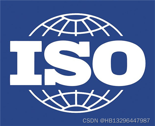 ISO9001质量管理体系申请条件以及认证流程