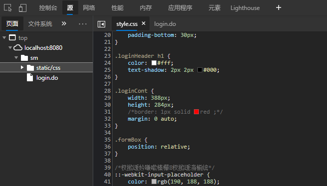 浏览器清除缓存后 css文件等静态资源无法正常加载-CSDN博客
