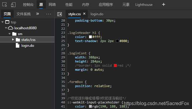 浏览器清除缓存后 css文件等静态资源无法正常加载-CSDN博客