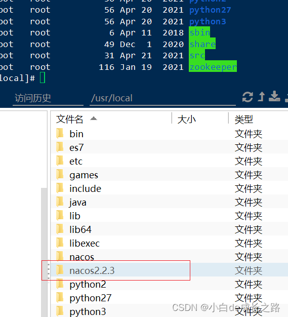 [外链图片转存失败,源站可能有防盗链机制,建议将图片保存下来直接上传(img-ltf1piJd-1687330000280)(assets/image-20210402163715580.png)]