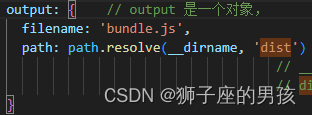 Webpack 解决：ReferenceError: dist is not defined 的问题