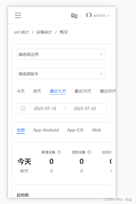 7475b18e75114c6c8ba9d099cf7ee3e6.png