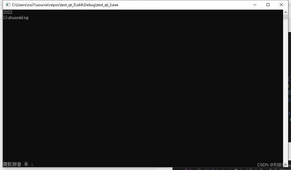 QT：debug，打不开头文件以及qDebug和Q_CLASSINFO的使用