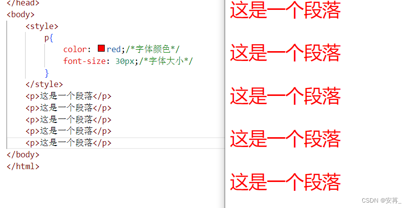 [外链图片转存失败,源站可能有防盗链机制,建议将图片保存下来直接上传(img-juJvRR35-1678519214125)(F:\typora插图\image-20230226140419371-16784965045842.png)]