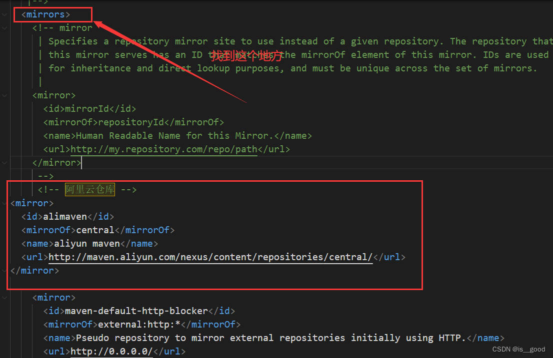 Maven的安装与配置以及Idea如何使用Maven_maven 安装路径 查看CSDN博客