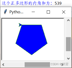 (python初学者)利用python画简单几何图形_python几何图形_星星下雪的博客-CSDN博客