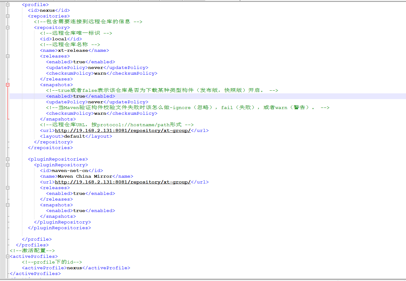 Nexus私服上传jar包时报错RELEASE does not allow metadata in path_release does