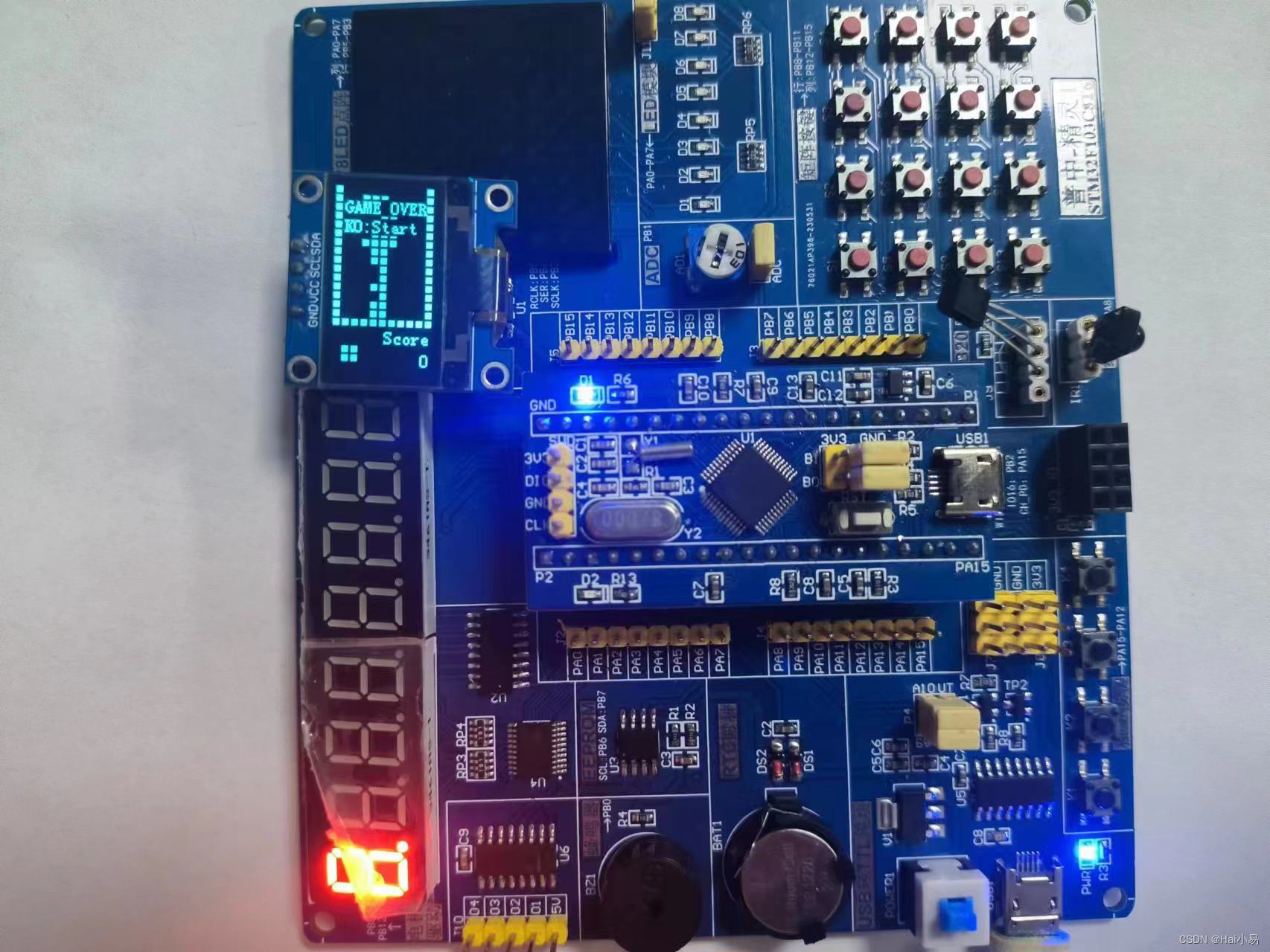 【STM32单片机】俄罗斯方块游戏设计