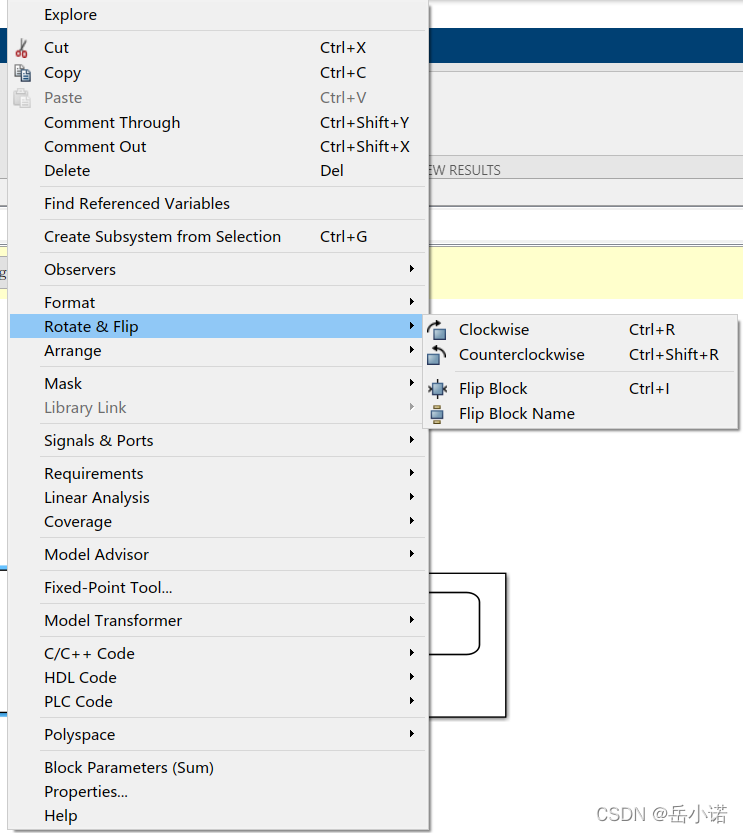 MATLAB Communication System(2)Simulink基础知识_simulink中data inport-CSDN博客
