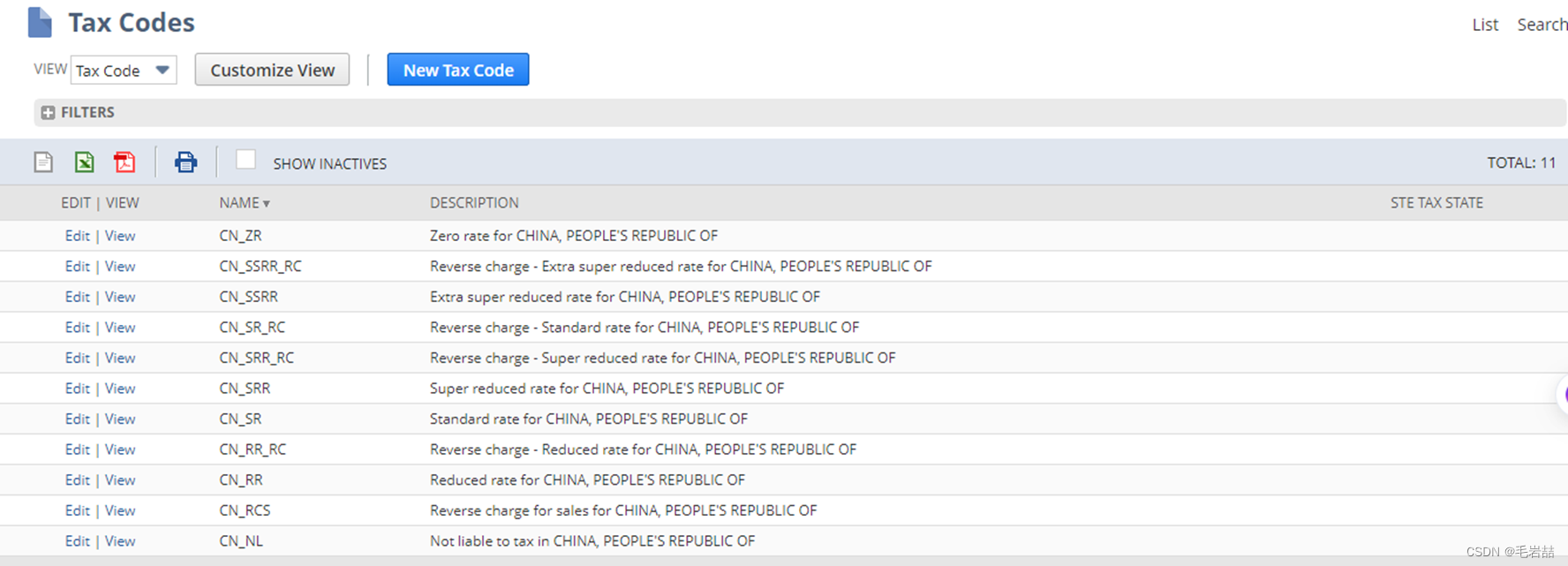 NetSuite SuiteTax之中国影响