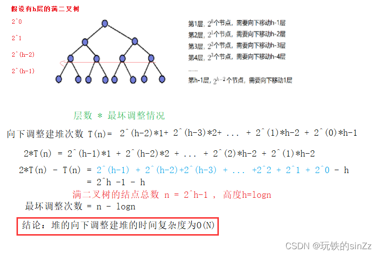 ここに画像の説明を挿入