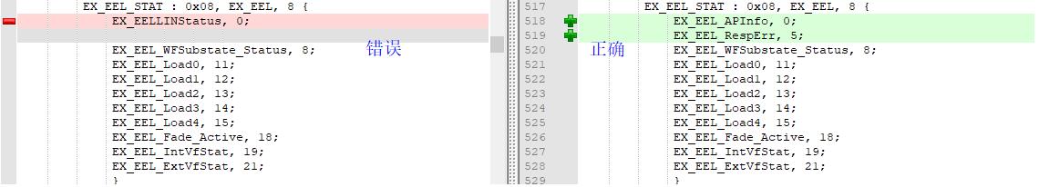 S32DS导入外部LDF文件出错处理办法