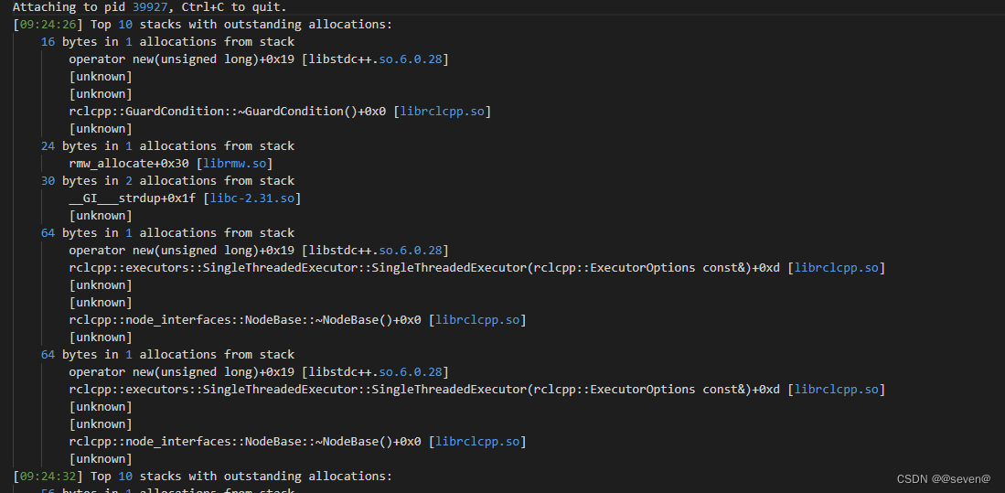 linux 内存泄漏排查--多种工具介绍