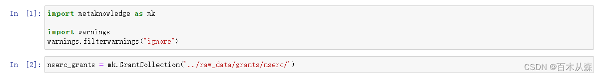 【科学文献计量】GC.networkCoInvestigator()和GC.networkCoInvestigator()中的参数解释
