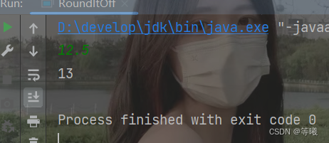 Java中 Math.round()方法_math round java-CSDN博客