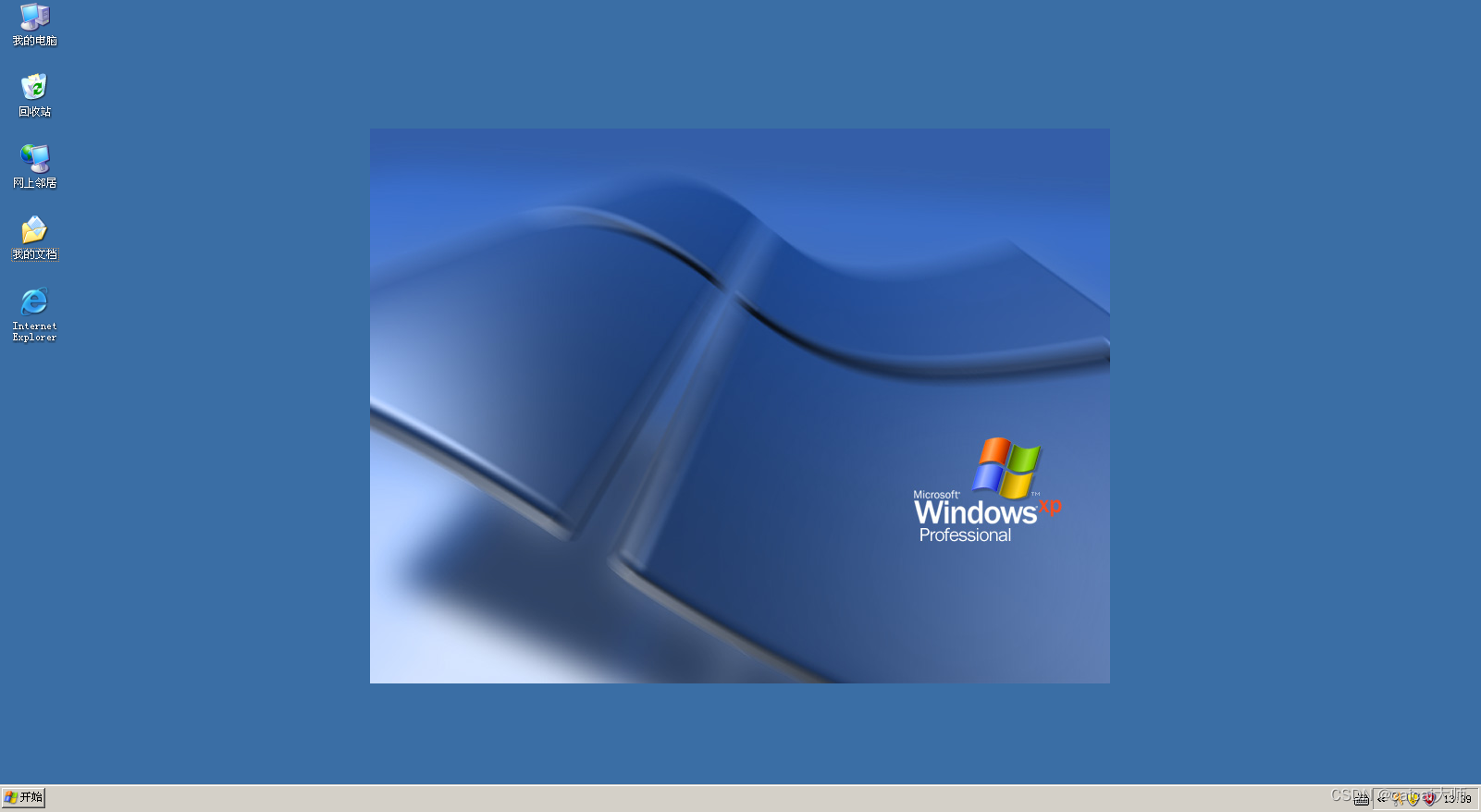 Windows XP SP2 (Simplified Chinese  )