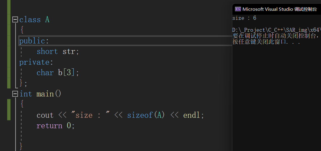 How are C++ structures and classes byte-aligned? - Programmer Sought