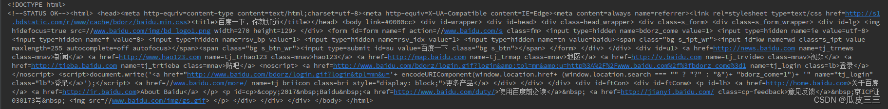 Requests Get Decode, Requests 文字化け エンコード – TISE