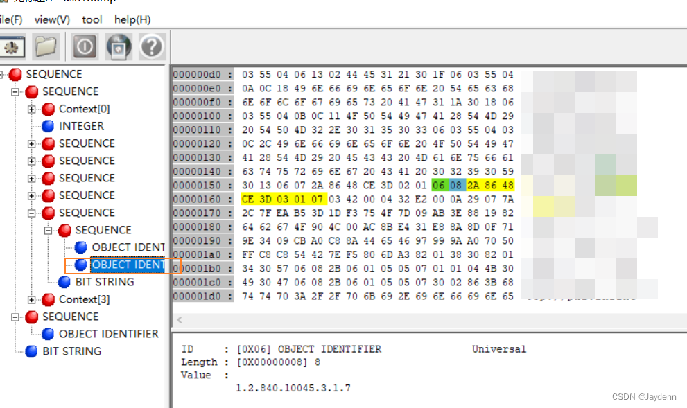 X509证书中的Subject Public Key Info