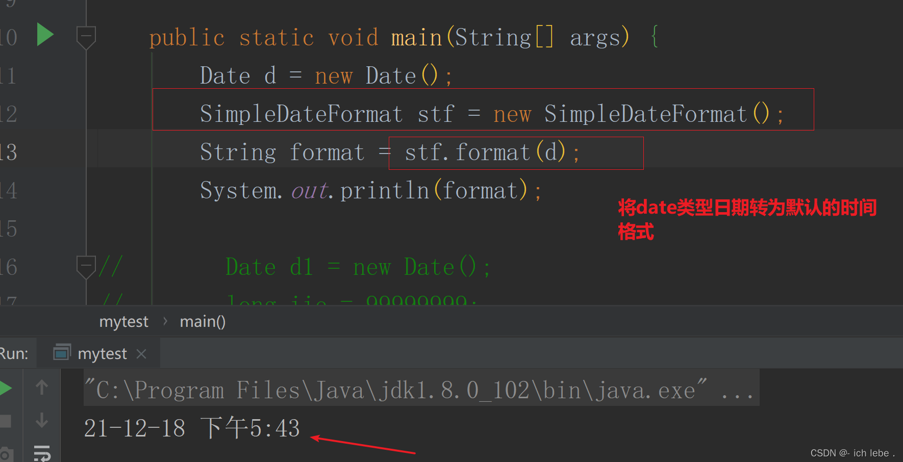 java日期类(一)java.util.Date包下的类,SimpleDateFormat类( java.text包 ...