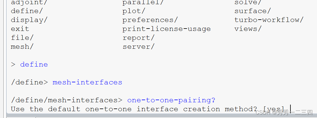 Ansys Fluent 2021R2 mesh Interfaces fluent CSDN 