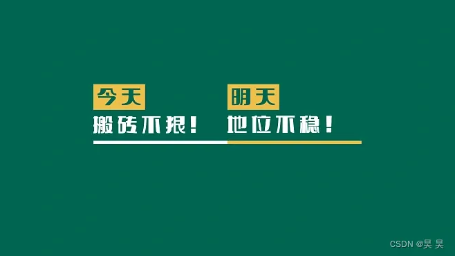 蓝桥杯 2240. 买钢笔和铅笔的方案数c++解法