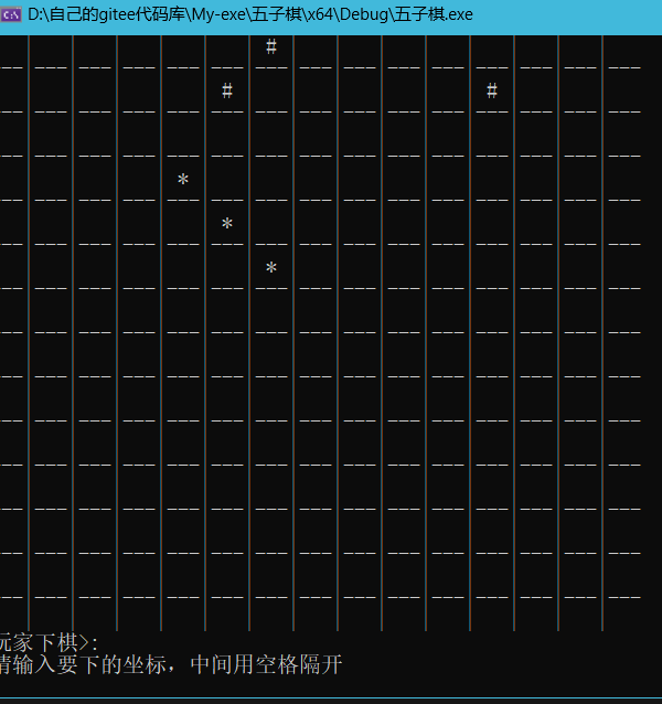 ここに画像の説明を挿入