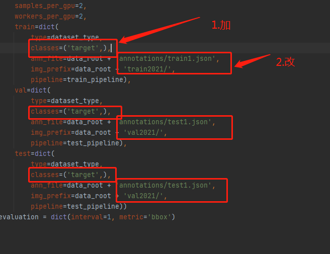 请添加图片描述