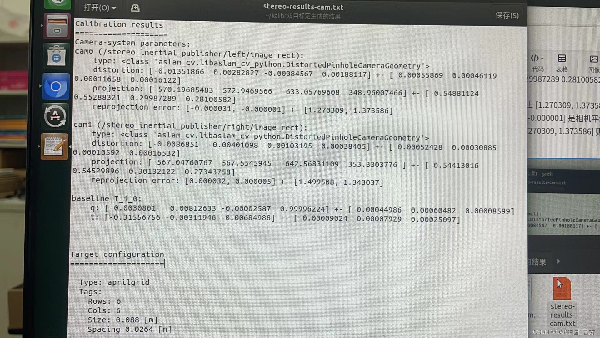 【转】OAK-D双目相机进行标定及标定结果说明