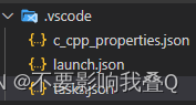 vscode调试程序设置