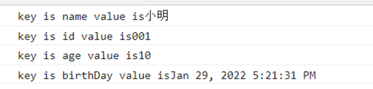 JSON的简单使用_定义json数组-CSDN博客