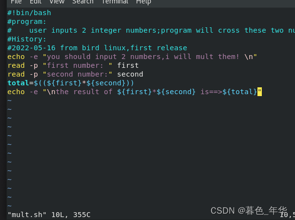 Linux Shell 简单的shell脚本练习 暮色 年华的博客 Csdn博客 Linux脚本练习题
