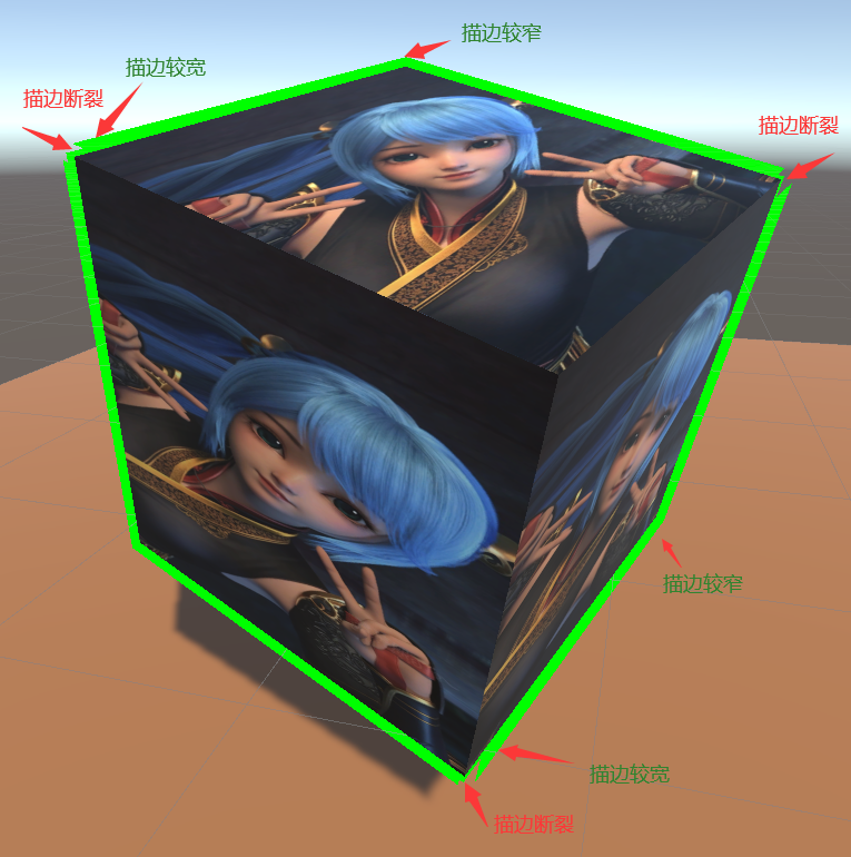 【Unity3D】基于模板测试和顶点膨胀的描边方法