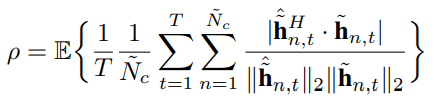 Spatio-Temporal Representation With Deep Neural Recurrent Network in MIMO CSI Feedback简记