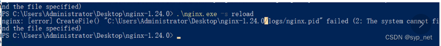 Windows server上用nginx部署vue3项目