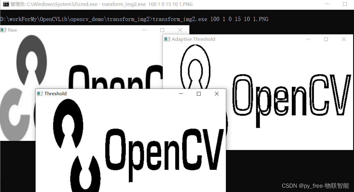 C/C++开发，opencv阀值操作