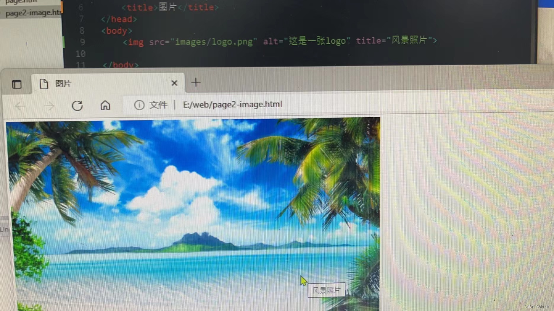 html--图片的链接使用_html图片链接-CSDN博客